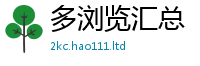 2025新门正版免费资本则...